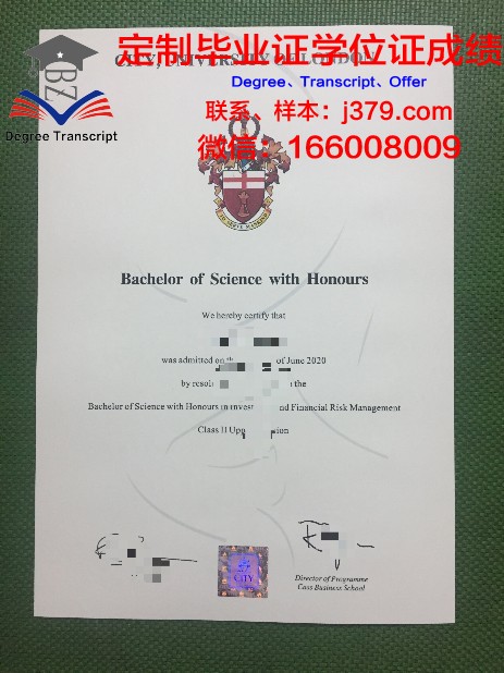 服装设计营销学院毕业证真伪(服装设计营销学院毕业证真伪鉴别)