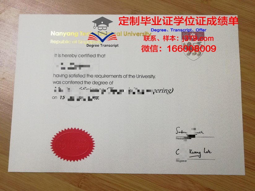 邦克山社区学院毕业证认证成绩单Diploma