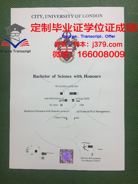 曼纽尔奎松大学毕业证防伪(曼大毕业证)