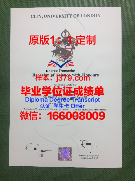 朗沃德大学毕业证图片Longwood University Diploma