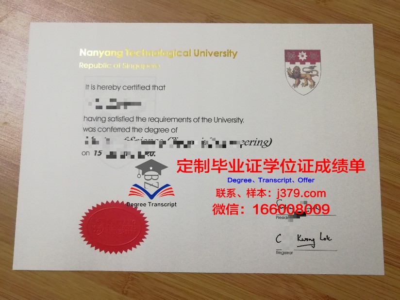 朝日大学毕业证学位证(朝鲜大学毕业证)