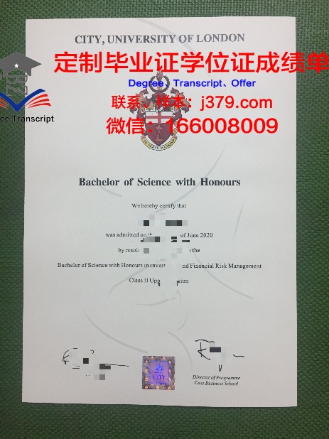 本科毕业证的长和宽：尺寸背后的故事