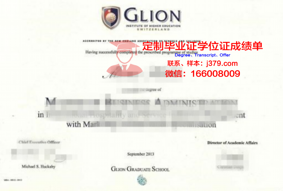 里昂学院毕业证 Lyon College diploma