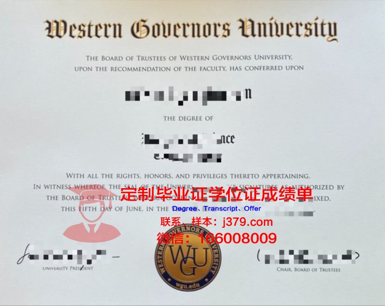 那洛巴大学研究生毕业证书(那洛巴大学创始人)