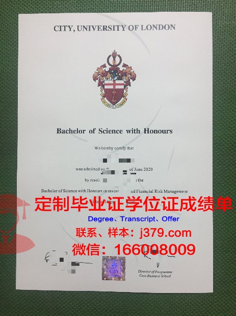 里彭学院学历证书(里仁学院毕业证)