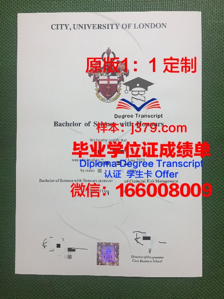 服装设计营销学院毕业证样本(服装设计与营销专业)