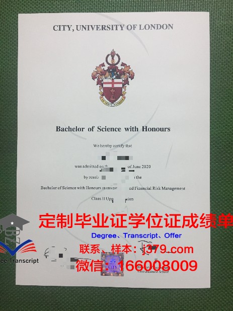 暨南大学港澳台毕业证(暨南大学港澳台班)