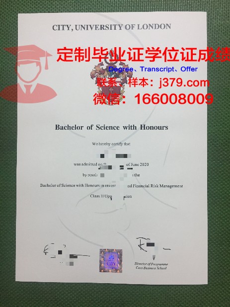 曼大毕业证时间是11月，坑人现象引人深思