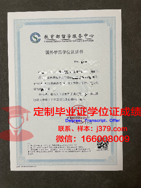 曼谷大学毕业证书原件(曼谷大学毕业典礼)